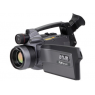 Тепловизор FLIR B620